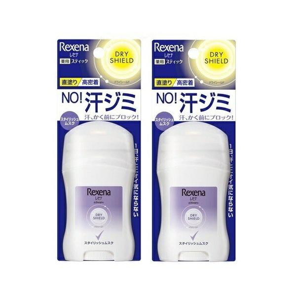 2Zbg Rexena Zi hCV[h pE_[XeBbN X^CbVXN 20g   jIC fIhg h^Cv