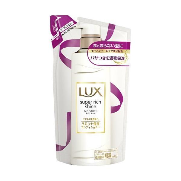 LUX  bNX X[p[b` VC CX`[ ێRfBVi[ lߑւ 330g ┯ 邨 Ƃ wAPA