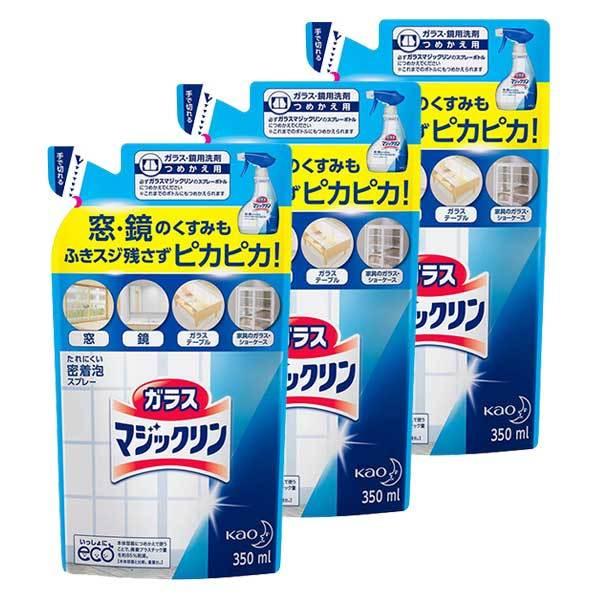 3Zbg ԉ KX}WbN ߂p 350mL ×3Zbg Kao    KX lߑւ l ܂Ƃߔ XgbN