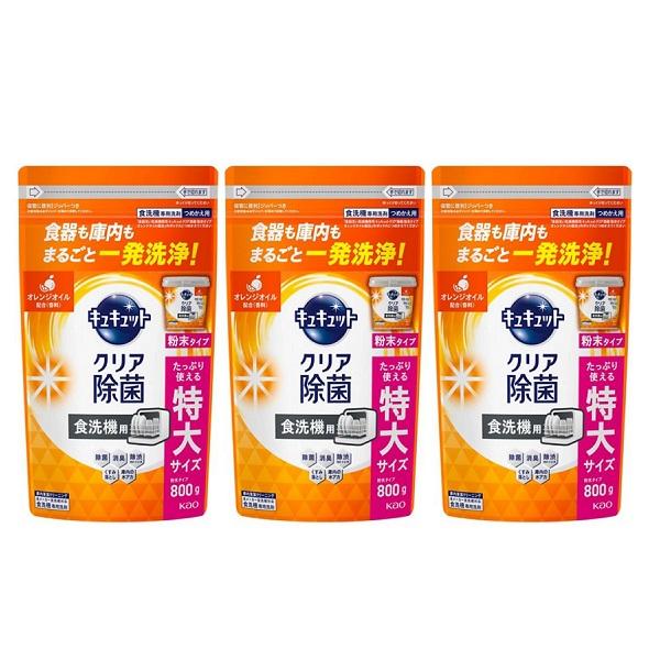 kao品 3セット) 花王 食器洗い乾燥機専用 キュキュット クリア除菌 粉末