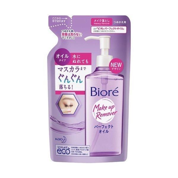 2ZbgrI CNƂ p[tFNgIC l֗p 210ml ×2Zbgbiore ԉ NWO CNƂ IC