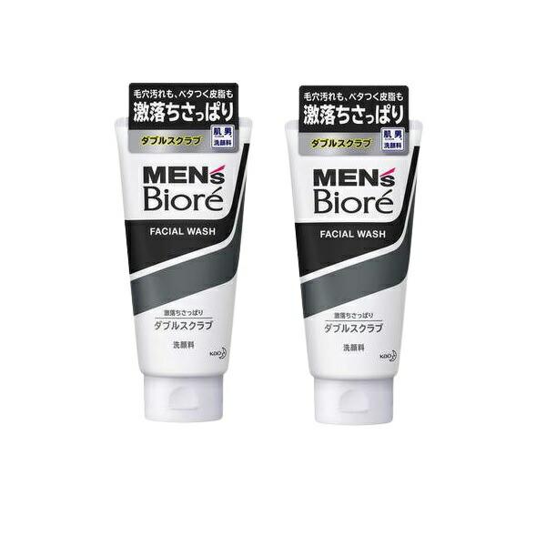 洗顔 クリーム ニキビの人気商品 通販 価格比較 価格 Com