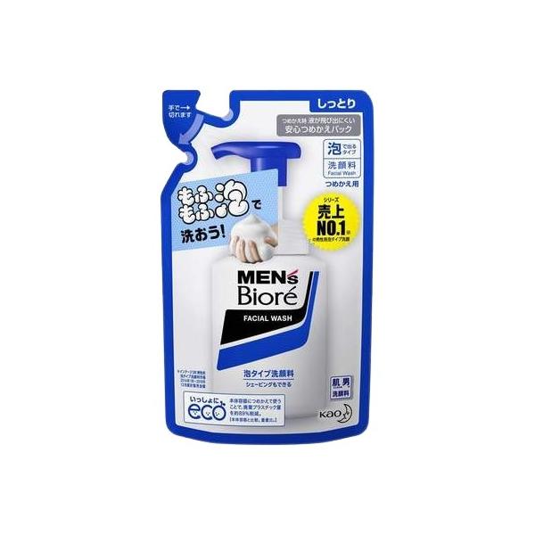 YrI A^Cv ߂p 130mlbiore ԉ NWO   XLPA A 邨 Ƃ jLr  ь