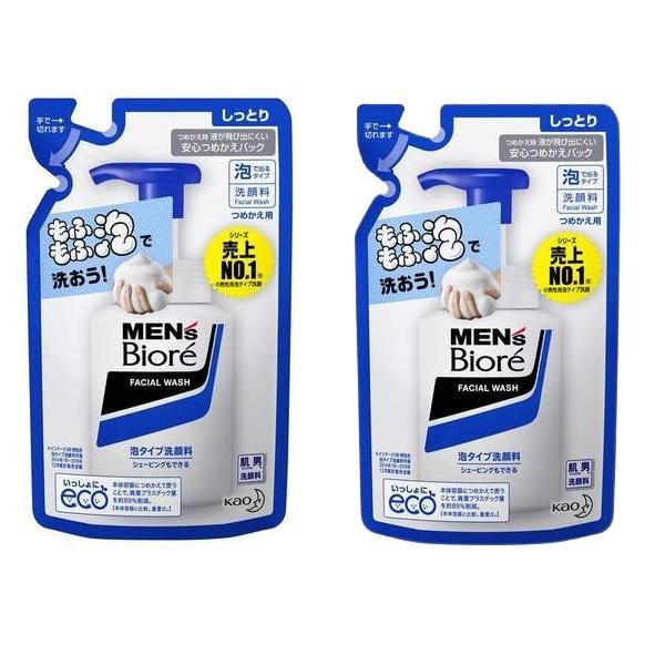 2ZbgYrI A^Cv ߂p 130ml ×2Zbgbiore ԉ NWO   XLPA A 邨 