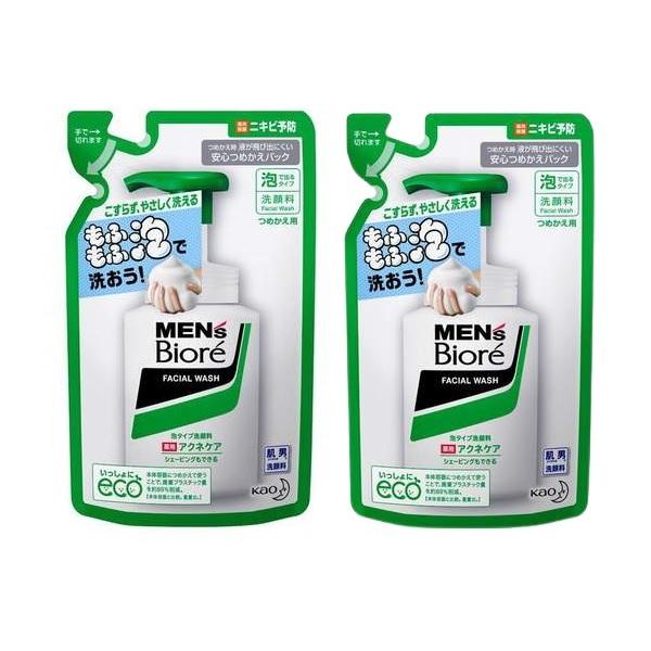 2ZbgYrI A^Cv  pANlPA ߂p 130ml ×2Zbgbiore ԉ NWO   XLPA