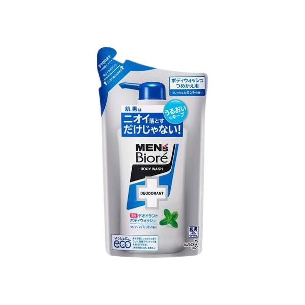 yzYrI pfIhg{fBEHbV tbV~g̍ ߂p 380mlbiore ԉ {fB\[v XLPA A