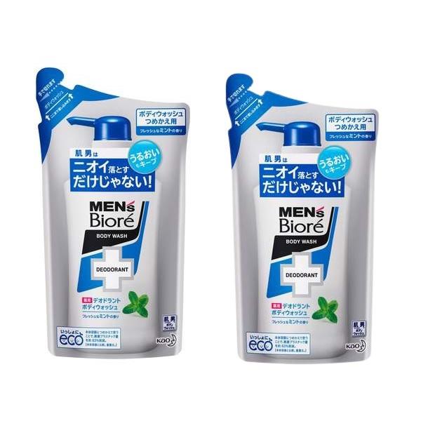 2ZbgYrI pfIhg{fBEHbV tbV~g̍ ߂p 380ml ×2Zbgbiore ԉ {fB\