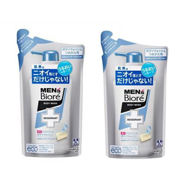 2ZbgYrI pfIhg{fBEHbV ̍ ߂p 380ml ×2Zbgbiore ԉ {fB\[v X