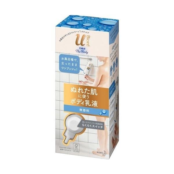 ビオレu ザ ボディ ぬれた肌に使うボディ乳液 無香料 300ml ボディケア
