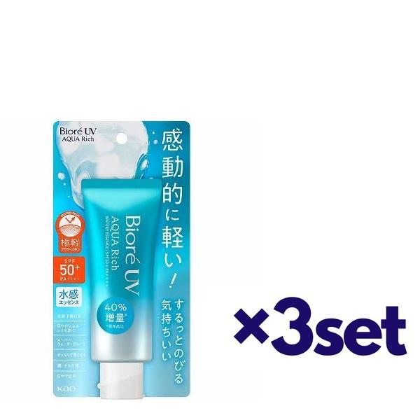 (3セット) 花王 ビオレ UV アクアリッチ ウォータリーエッセンス 70g SPF50+ PA++++ 日焼け止め オススメ UV 首 顔