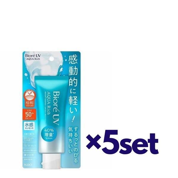 (5セット) 花王 ビオレ UV アクアリッチ ウォータリーエッセンス 70g SPF50+ PA++++ 日焼け止め オススメ UV 首 顔