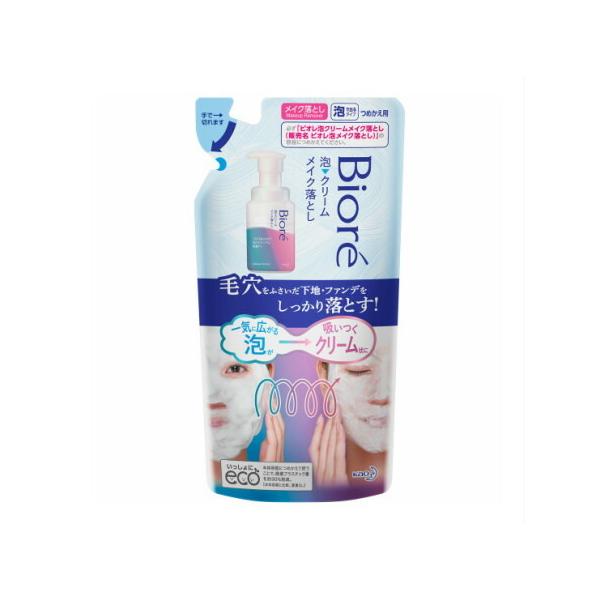 rI AN[CNƂ lւp 170ml CNƂ NWO [NƂ  biore ԉ