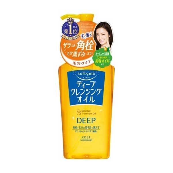 ソフティモ ディープ クレンジング オイル 本体 230mL  softymo コーセーコスメポート KOSE COSMEPORT ウォータ