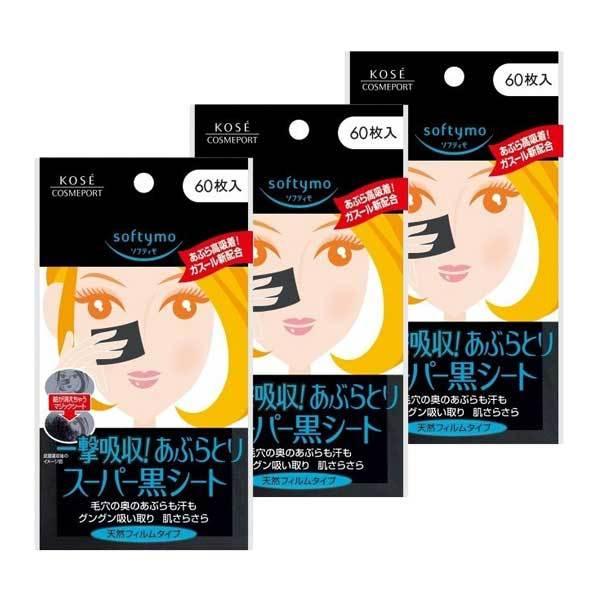 yz3Zbg \teB X[p[ԂƂ荕V[g 60  ԂƂtB Au ь  tFCX tB^Cv softymo