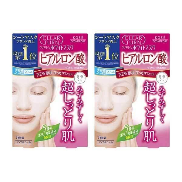 2Zbg NA^[ zCg }XN qA_ 5  tFCX}XN }XN V[g pbN pbN ێ  W et