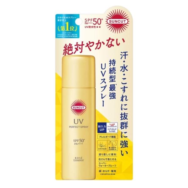 サンカットR パーフェクトUV スプレー 60g 日焼け止め スプレータイプ ウォータープルーフ UV 美容液成分 コラーゲン ヒアルロ