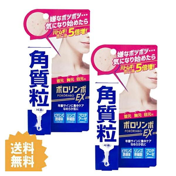 2Zbg  |{ EX 18g  RXebNX[h ێ  q X|bg p p ԂԂ ۂۂ  ͂