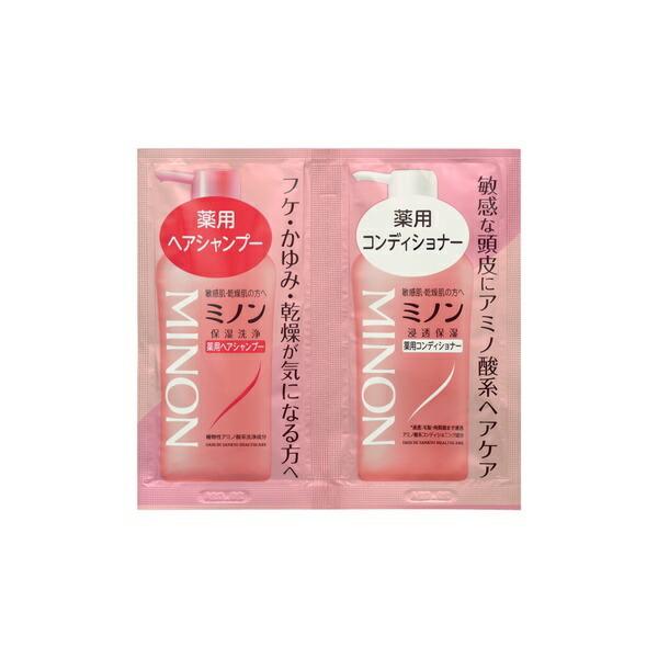 ミノン シャンプー トライアルの人気商品 通販 価格比較 価格 Com