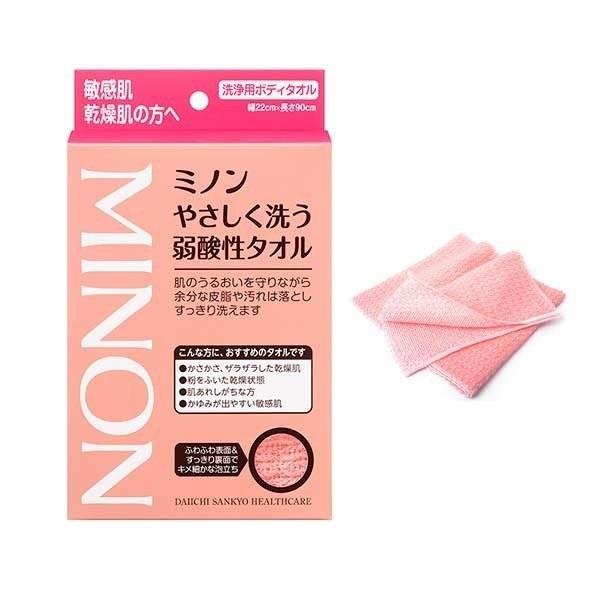 2�Z�b�g �~�m�� �₳�����􂤎�_���^�I��×2�Z�b�g �{�f�B�^�I�� �{�f�B�P�A �����C �q���� ��h�� minon ���O���w���X�P�A