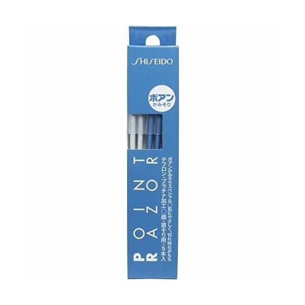 2Zbg |A ݂ XyV 5{  tFCX 炻 J~\ 䓁 ĝ _  j SHISEIDO 