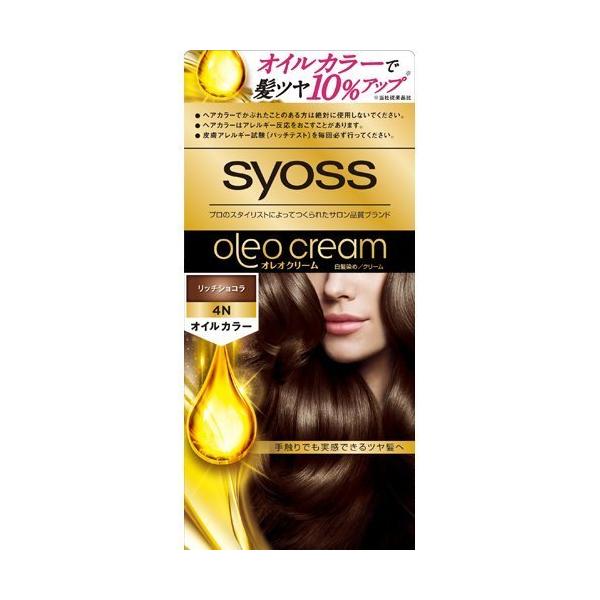 サイオス オレオクリーム ヘアカラー 4-N リッチショコラ  セルフカラー ヘアカラー セルフ オイル 白髪染め 白髪 優しい なめらか