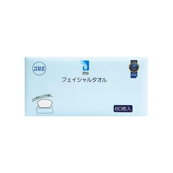 6セット  ITO フェイシャルタオル 60枚入り タオル 化粧落とし フェイスタオル コットンパック 使い捨て 汗拭き 汗 敏感肌 ふき取り