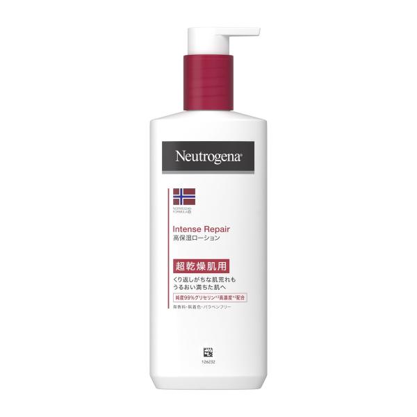 ニュートロジーナ ノインテンスリペア ボディエマルジョン 超乾燥肌用 無香料 250ml ローション 保湿 乾燥 Neutrogena ジョン
