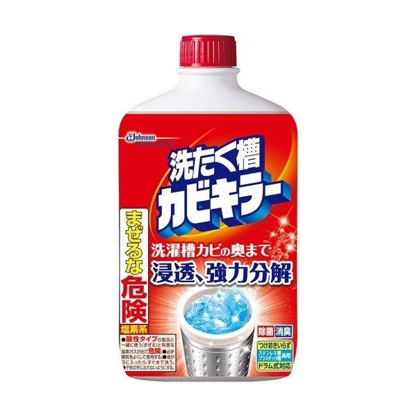 ジョンソン 洗濯槽カビキラー 550g JOHNSON 除菌 消臭 カビ カビ取り 洗濯槽クリーナー 液体 ドラム式可 分解 つけおき 漂