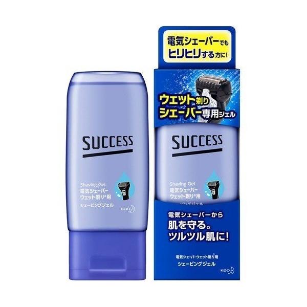 2セット  サクセス ウェット剃り シェーバー専用ジェル 180g カミソリ 剃刀 電気シェーバー 電気カミソリ 髭剃り お風呂 浴室 ヒゲ