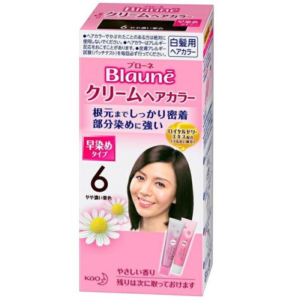 u[l N[wAJ[ 6 ZIF   J[O wAJ[   N[^Cv   Z