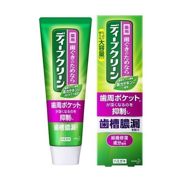 2Zbg fB[vN[ pn~KL 160g  ݂͂ AQO   JeL L L f^PA E tbf