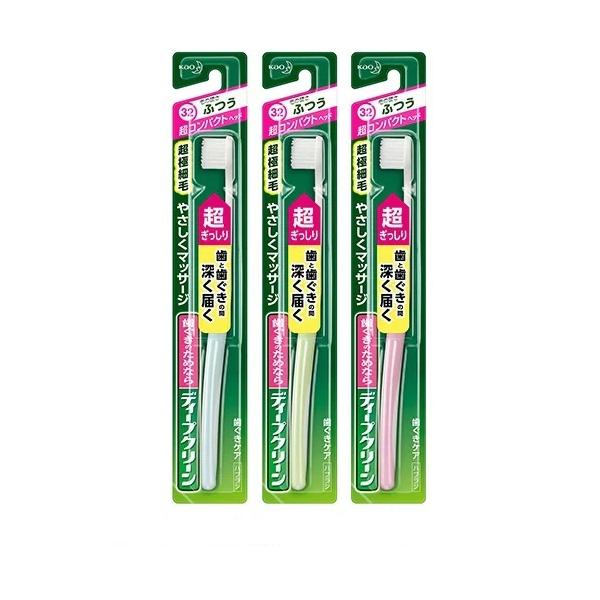 3Zbg fB[vN[ nuV RpNg ӂ uV  ݂͂ v[N ז  L KAO ԉ