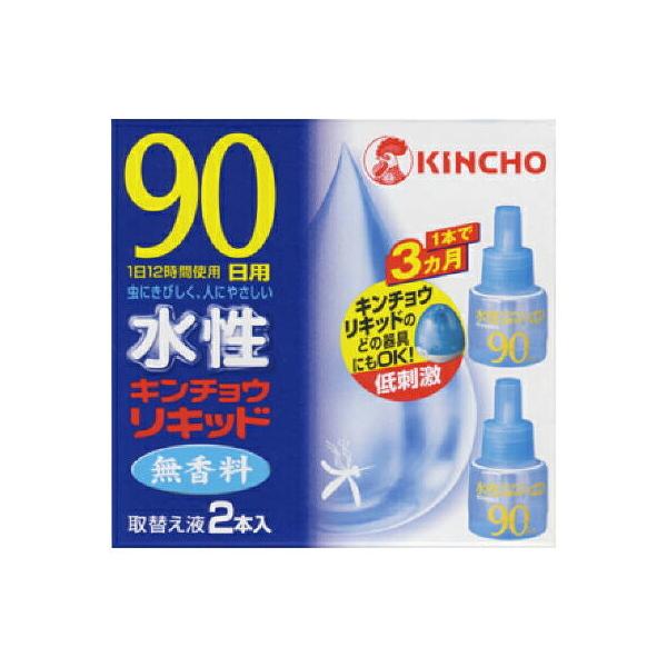 金鳥 水性キンチョウリキッド 90日 無臭性 取替え液 2本入り カートリッジ 詰替え 虫よけ 防虫 虫 害虫 虫除け 蚊 KINCHO 防除