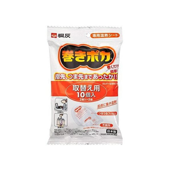 QZbg  ˊDJC |J ւp 10 ΂ ߃JC ^Cv ~jTCY 6Ԏ Zbgi ݑ[N h