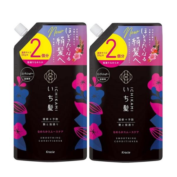 いち髪 コンディショナー 詰め替えの人気商品・通販・価格比較 - 価格.com いち髪 コンディショナー 詰め替えの人気商品・通販・価格比較 - 価格.com