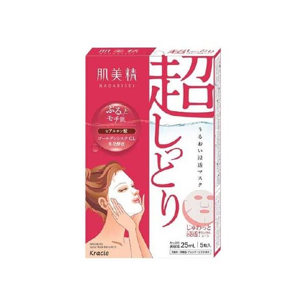  邨 Z}XN Ƃ 5  WPA  r  Ƃ PA tFCXpbN ێpbN et