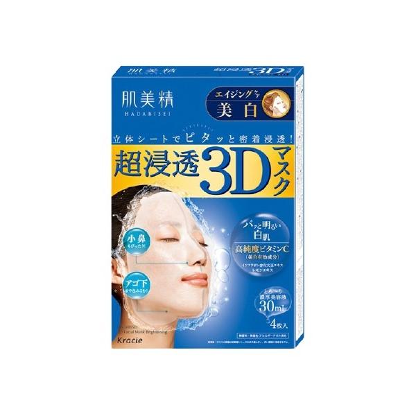 yz Z 3D}XN GCWOPA  4 p   r  tFCXpbN ێpbN et  