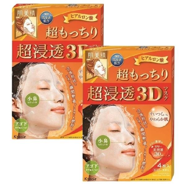 2Zbg     Z 3D}XN GCWOPA 4 ×2Zbg  WPA  r  tFCXpbN