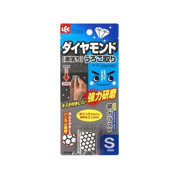 3Zbg  _Ch 낱 STCY BB-368×3Zbg   C AJ KX |p C bN LE