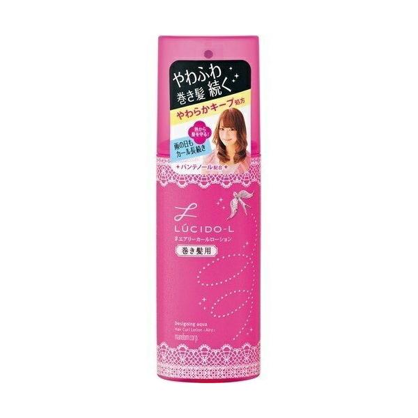 ルシードエル デザイニングアクア エアリーカールローション 巻き髪用 180ml ヘアローション スタイリング 髪 ヘアケア 巻き髪 女性 乾
