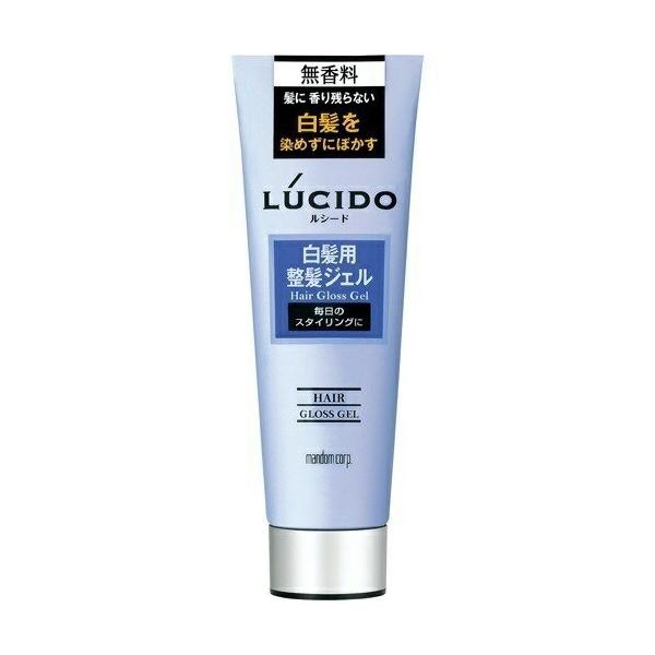 2セット ルシード 白髪用整髪ジェル 130g 白髪 目立たたない ジェル ワックス スタイリング 整髪 ヘアアレンジ メンズ ヘアケア 男性