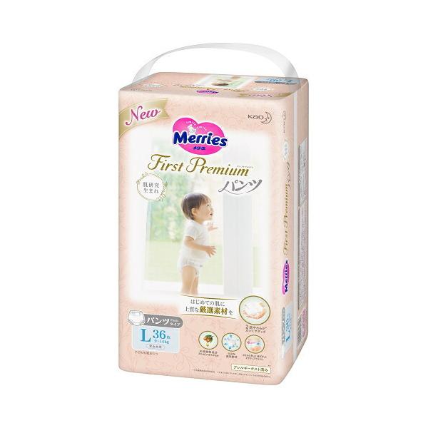 yz4Zbg ނ [Y t@[Xgv~Apc LTCY 36 Ic ނ Ic  JV~ xr[pi Ԃ