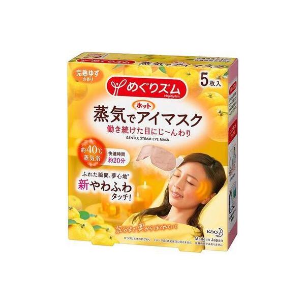 ߂Y CŃzbg AC}XN n䂸̍ 5  ߃AC}XN ԉ AQ  AC}XN ڌ ق  b