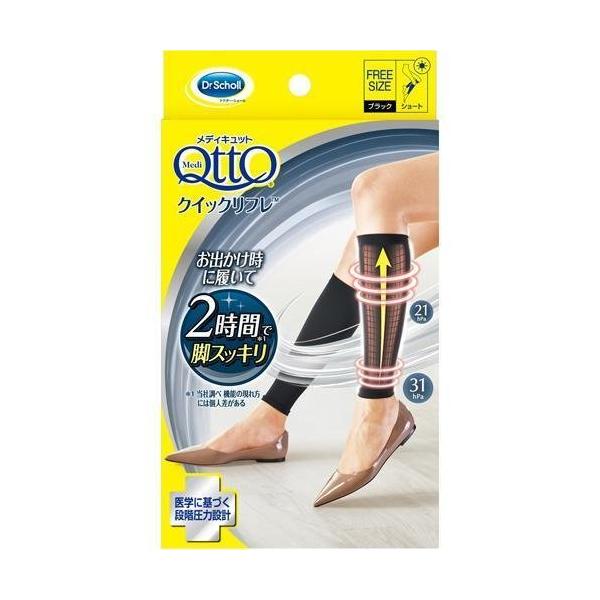 fBLbg Ȃ NCbNt V[g QttO   ߃XObY  r  rPA Ђ Ȃ r