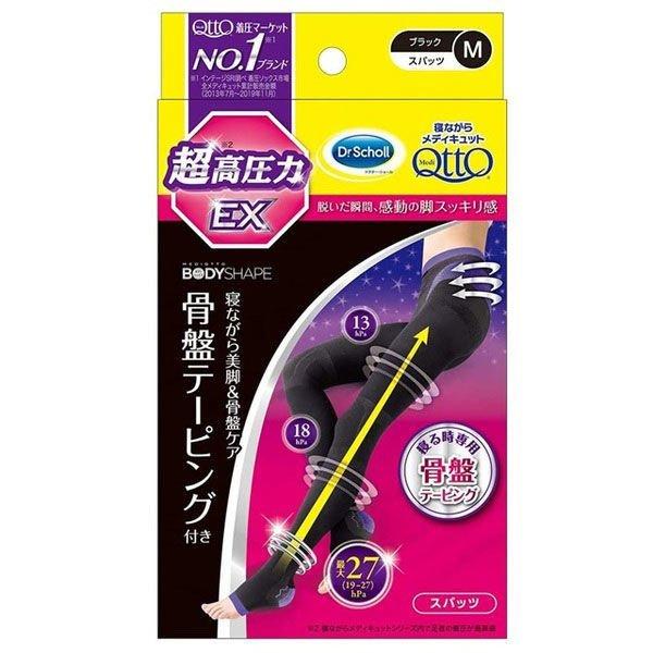 QȂ烁fBLbg Xpbc Ճe[sO EX MTCY QttO    r ՃT|[g  rPA Ђ