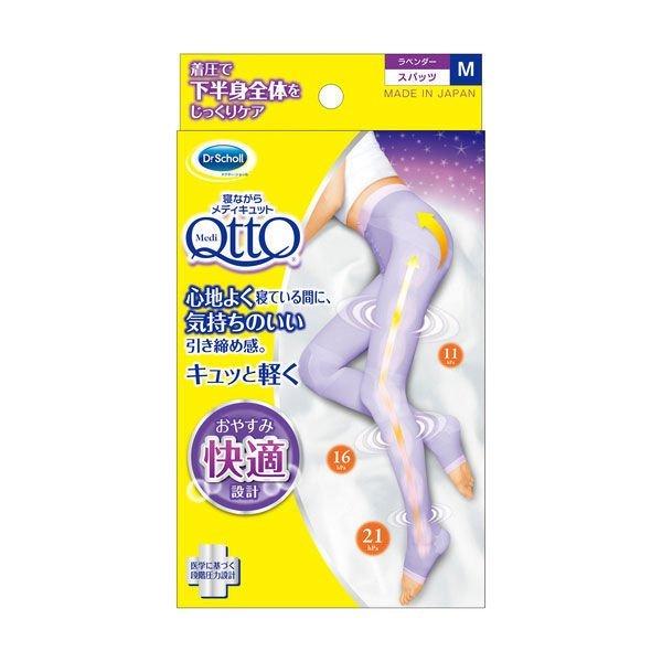 �Q�Ȃ��烁�f�B�L���b�g �X�p�b�c M�T�C�Y QttO ���� �������� ���� �r �q�b�v �E�G�X�g �������� �r�P�A �Ђ����� ����Ȃ� ���M