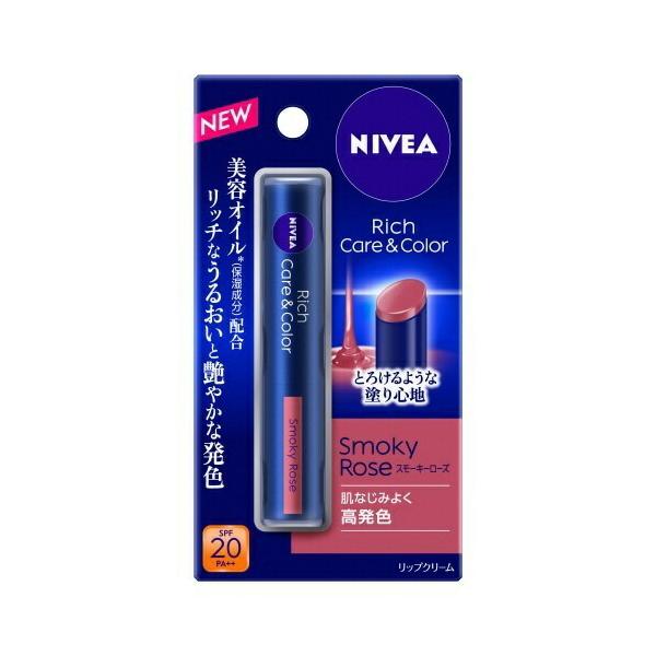 NIVEA �j�x�A ���b�`�P�A���J���[���b�v �X���[�L�[���[�Y 2g ���b�v�N���[�� SPF20 PA++ ���b�v �O ���O�� UV�P�A �ێ�