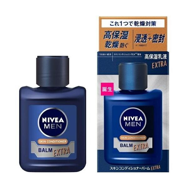 NIVEA MEN BALM EXTRA 乳液×6個セット Amazon | 【5個セット】ニベアメン スキンコンディショナーバーム