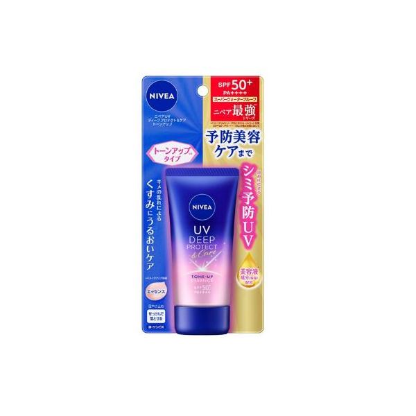 NIVEA ニベアUV ディーププロテクト＆ケア トーンアップ エッセンス