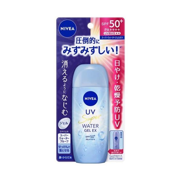 ニベアUV ウォータージェルEX 80g ニベア SPF50+ PA++++ 日焼け止め UV 化粧下地 ウォータープルーフ スキンケア 保湿